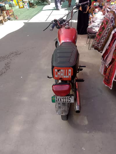 motorcycle document clear ha original Saman ni ha bike chalny ma ok ha