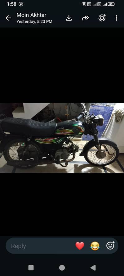 Super Star 70cc bike for Sale