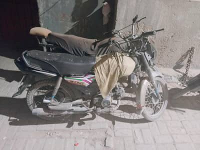 urgent sale Honda cd dream