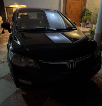 Honda Civic 2006 ( Reborn }