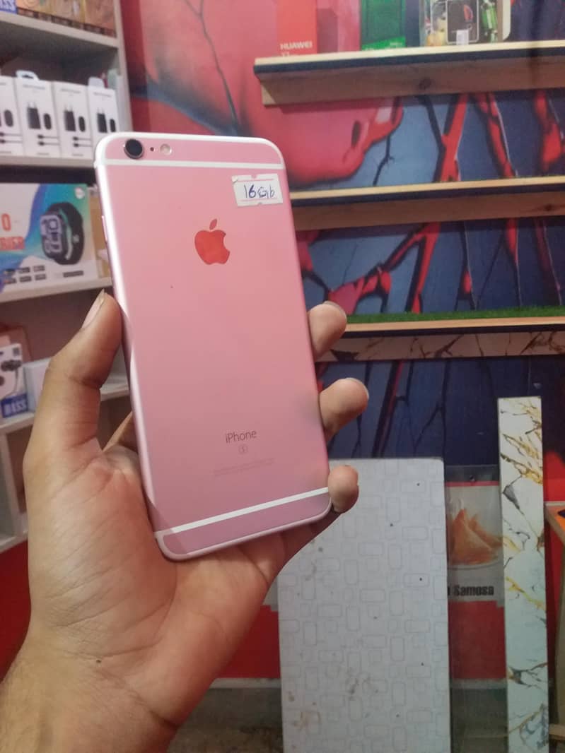 Apple iPhone 6S Plus 1