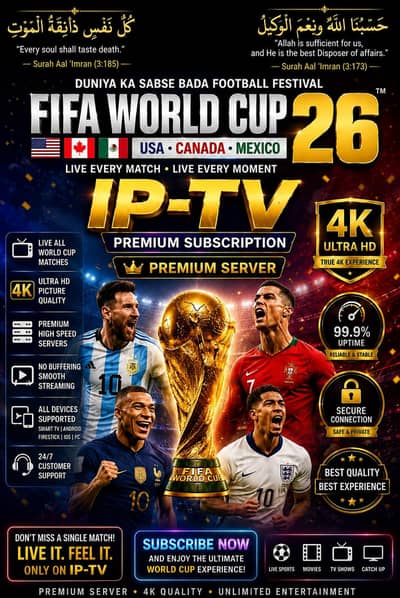 IPTV | Opplex IPTV | Starshare |Cheapest in market|+92398304575