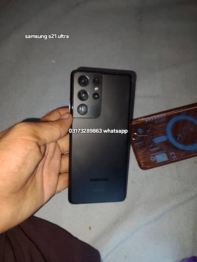 samsungs21ultra Exchange to iphon 13 iphon 14