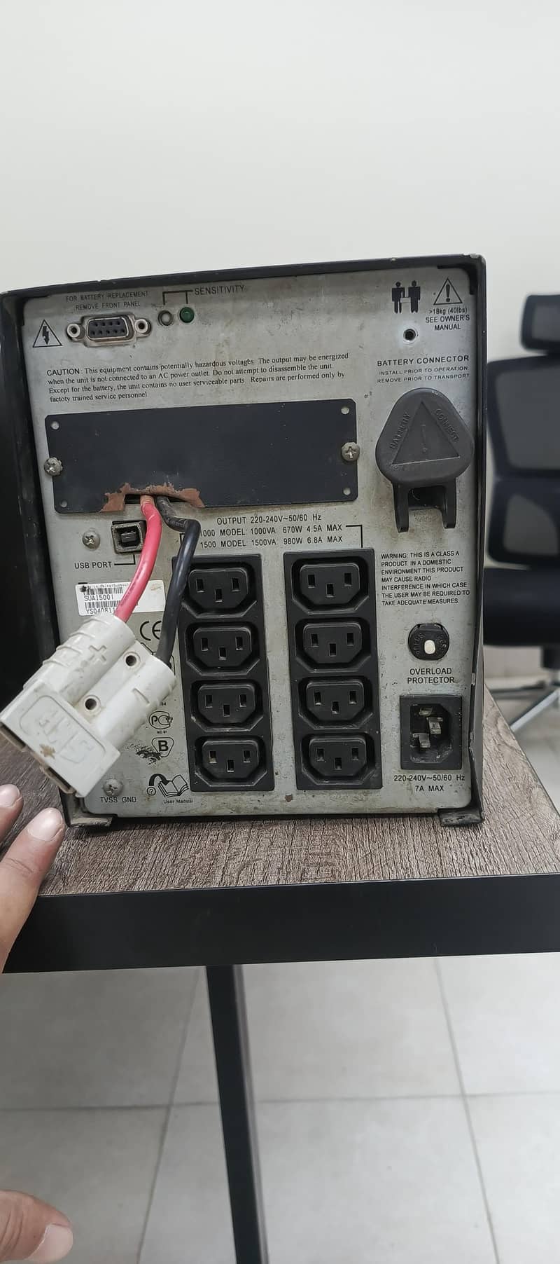 APC UPS 3