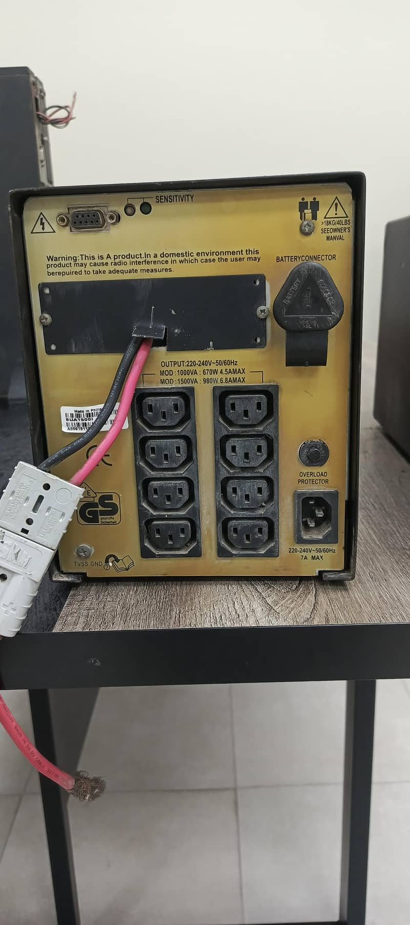 APC UPS 4