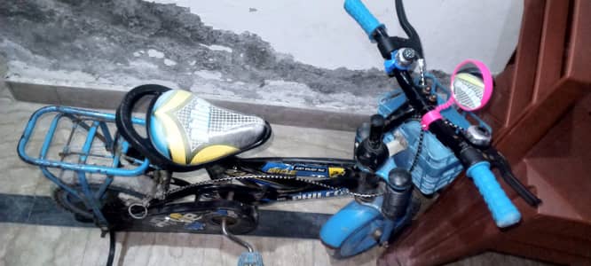 Kids Cycle