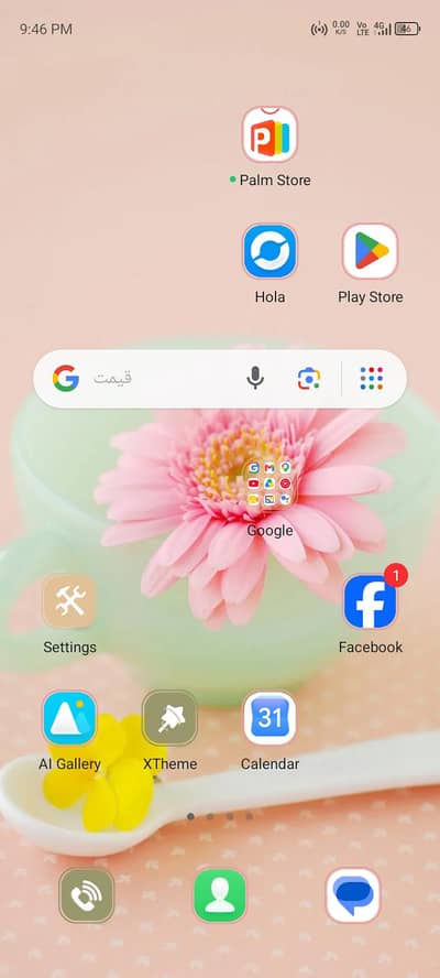 mobile by selling
