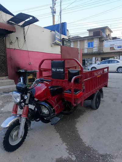Taiz Raftar Rikshaw for sale / exchange