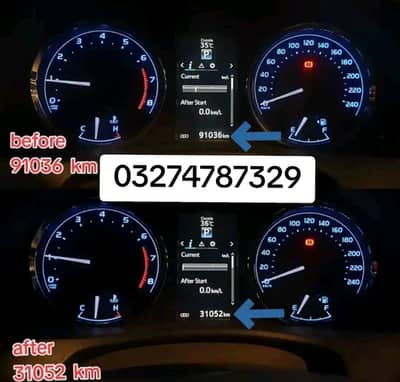 Car meter back service available