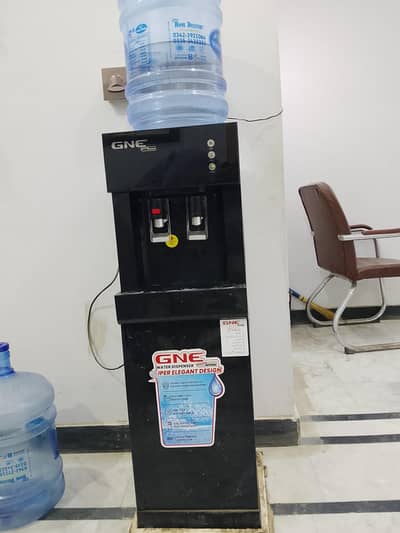 Water Dispenser