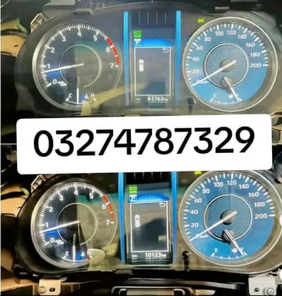 Toyota meter reverse service available