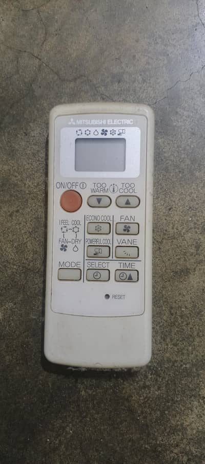 Mitsubishi Mr slim
