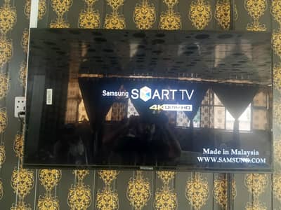 Samsung Smart Tv