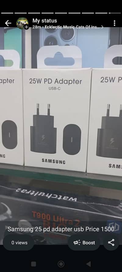 charger 25 watt
