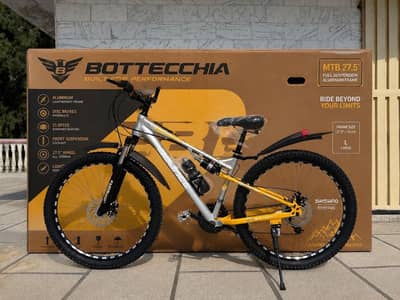 Bounce mountain bike (large)