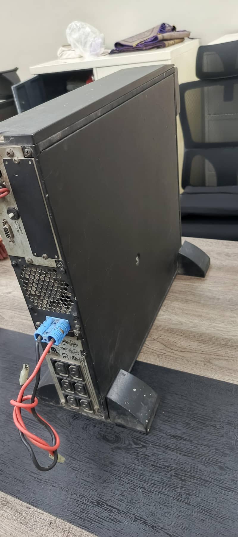 APC UPS 1