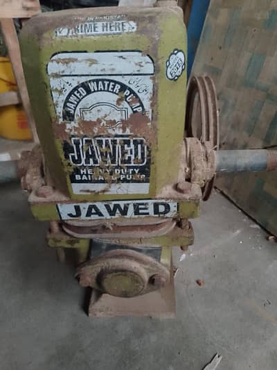 pump jawed walun ka