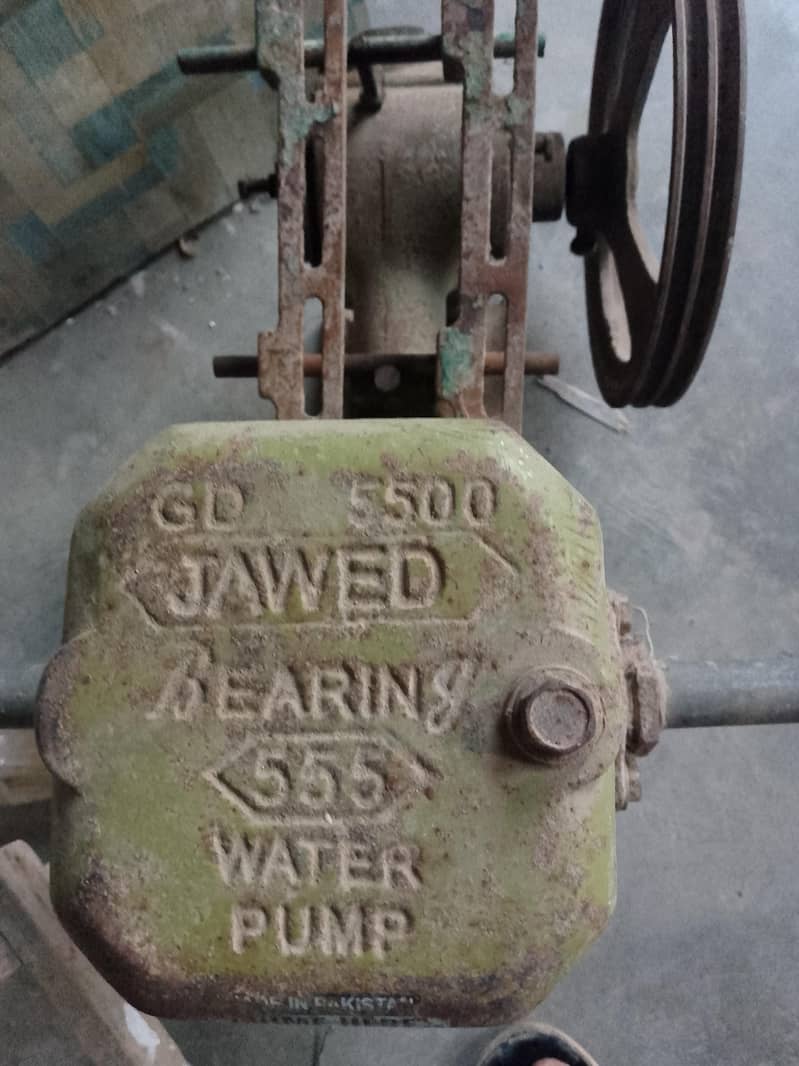 pump jawed walun ka 3