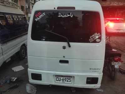 Suzuki Every 2008 reg 2014