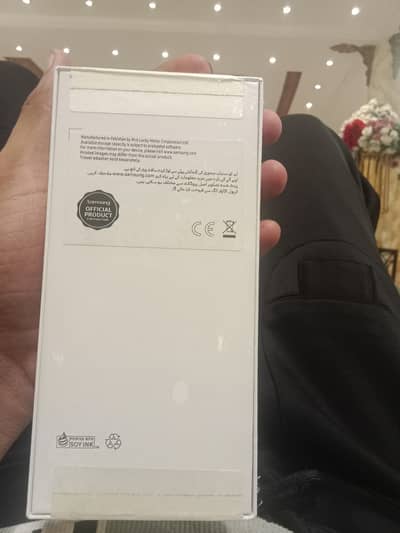 Samsung Mobile A07 5G
