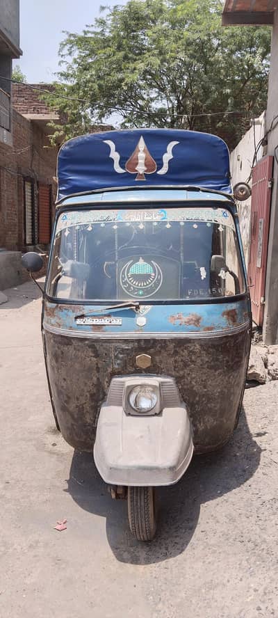 VespaCar Rickshaw 1979 2 stroke