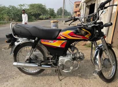 Urgent sale only . . . 03017309485