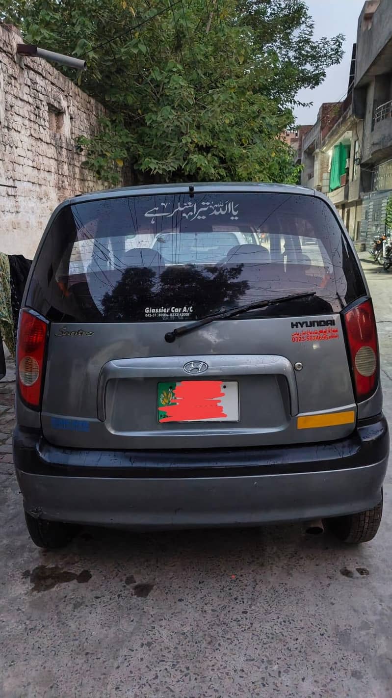 santro 1