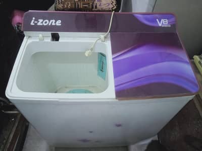 I zone washing machine