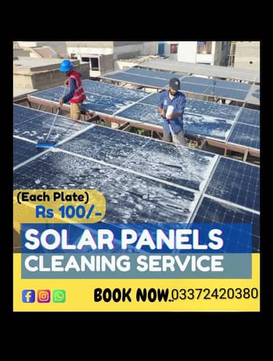 solar panel washing clean service