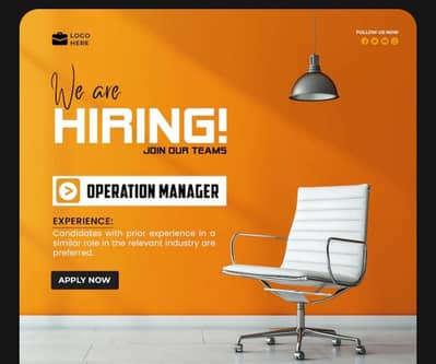 we are hiring
