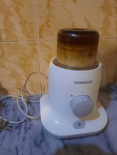 Kenwood grinder machine