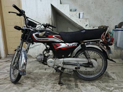 Honda CD 70 Bike