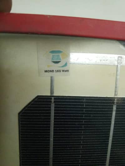 165 Watt k 4 Panal