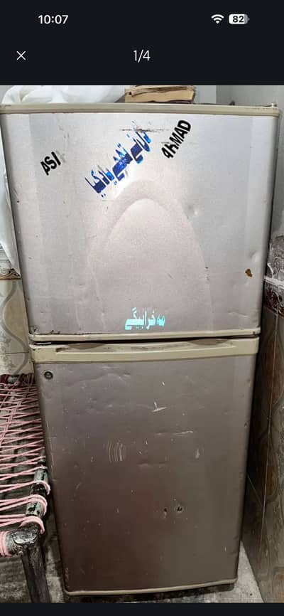 Fridge 2 doors 