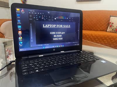 HP Core i3 6th gen - 8G RAM