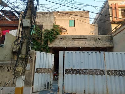 12 Marla House For Sale