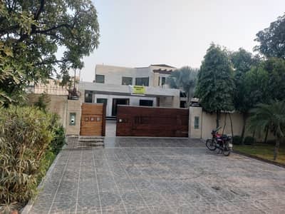 2 Kanal House For Rent