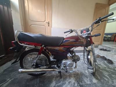 Honda CD 70 2025