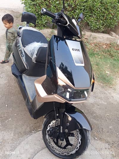 evee sorry S1 pro