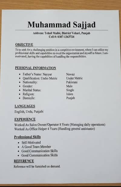 i Need Job as Office Boy or Helper ka b krlu ga kam mil jay bs
