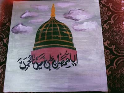 beautiful hand made painting