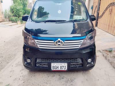 Changan Karwan plus. .