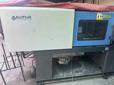 Injection molding machine
