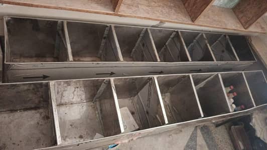 Rack Karina store