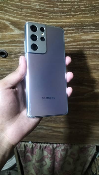 Samsung Mobile S21 Ultra 5G  12/256 Just Mobile