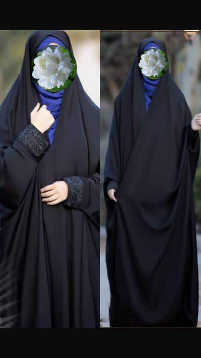 Ladies abaya