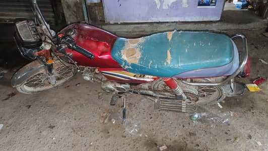 Honda Cd70 2014