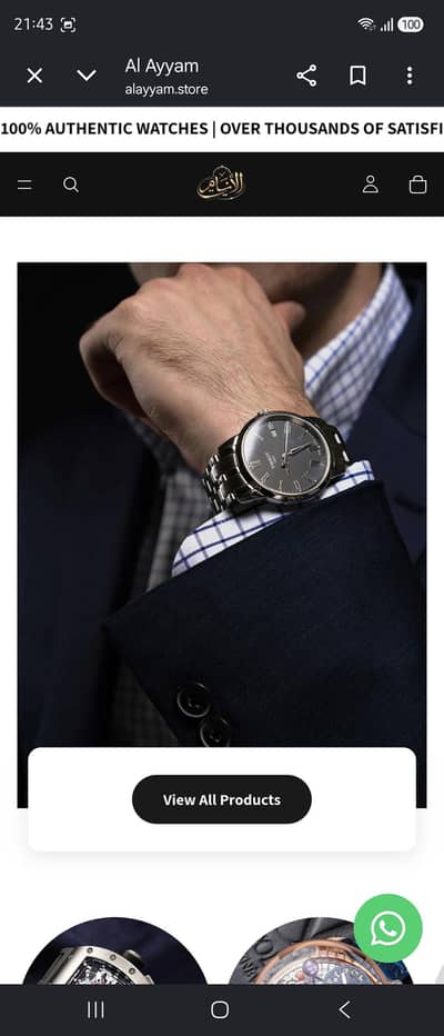 A RUNNING PROFESSIONAL WATCHES E-COM WEBSITE COMPLETE BUISNESS + STOCK