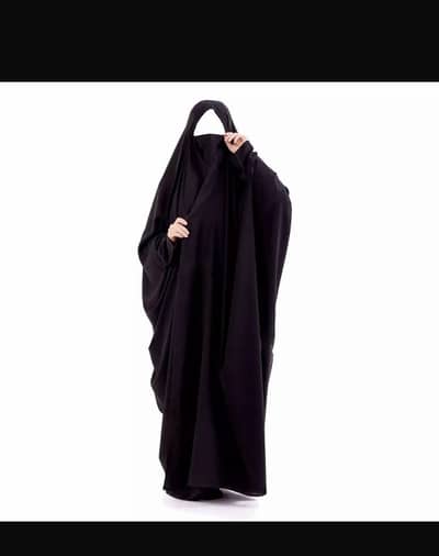 Ladies abaya