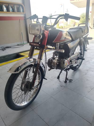 Zxmco 70cc